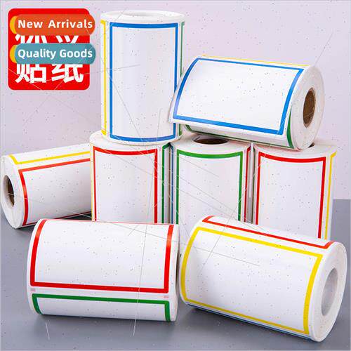 Colorful labels stickers error correction stickers name note