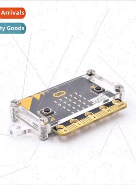 UK BBC Micro:bit Development Board Protective Case Acrylic C
