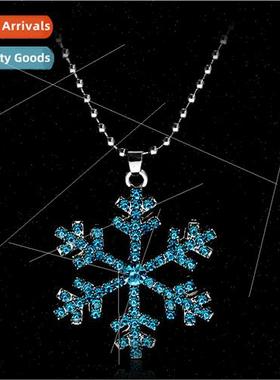 Frozen full diamond snowflake necklace long versatile crysta