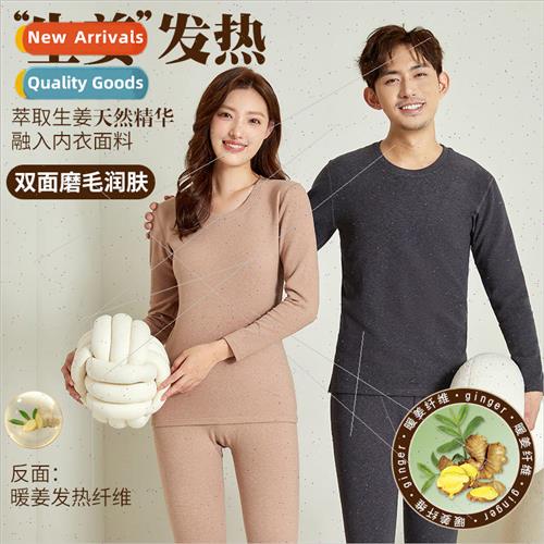 Warm ginger with rabbit fluff men and women cotton sweater t