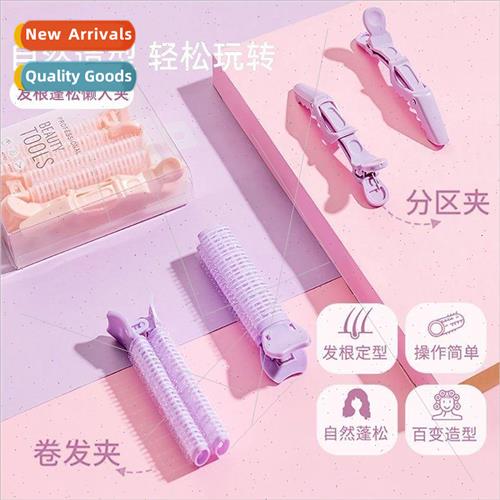 Hair root fluffy clip bangs styling curly hair clip artifact