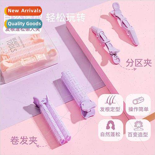 Hair root fluffy clip bangs styling curly hair clip artifact