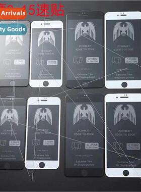 适用 Apple 12 tempered film iPhone11max full-screen phone fi