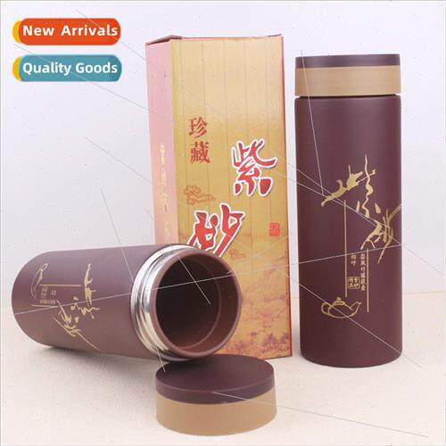 Professional boutique collection of purple sand cups gift cu