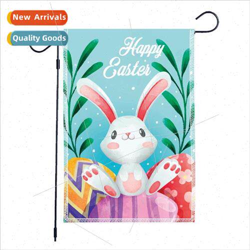 2023 New Easter Garden Flags Double ded Printed Outdoor Pati