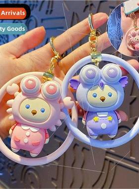 Cartoon decompression squeeze eye two-in-one keychain cute c