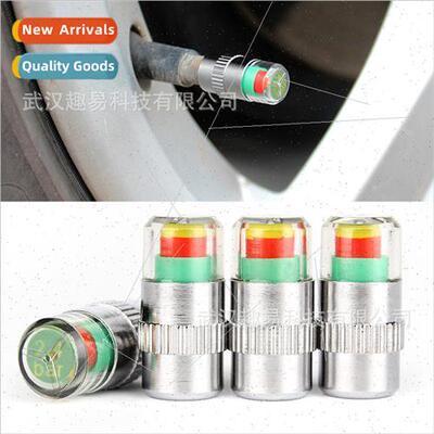 Car Tire Pressure Monitor Indicator ght 3 Color Eye Warning