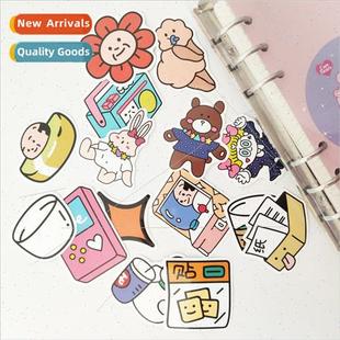 laboratory cute photo pack girl oxygen teenage Korean