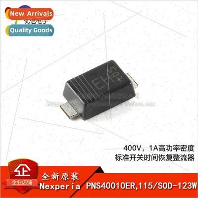 Genuine PNS40010ER 115 SOD-123 400V 1A Standard Switching Ti