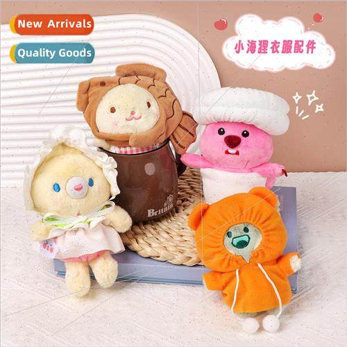 ttle Beaver Ruby Cute Hooded Doll Clothes che Plush Keychain