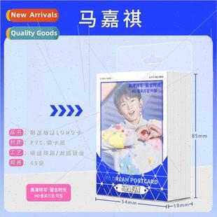 Star Ma  40 LOMO cards handwritten cards collectible cards g