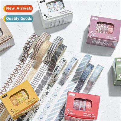 18 basic decorative boxed washi tape ins fresh simple daily