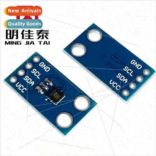 CJMCU-1080 High Precision Digital Temperature and Humidity S