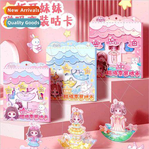 New folding ear sister magnetic cross-dressing goo card stic