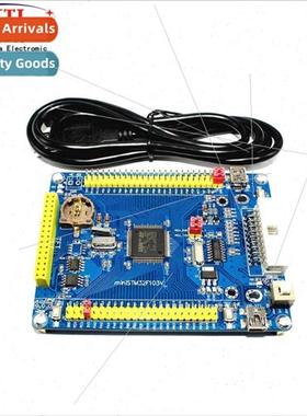 mini stm32F103VET6 core board/72MHz/512KFlash/64KRAM/one-cli