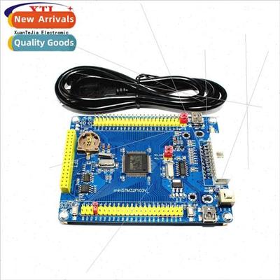 mini stm32F103VET6 core board/72MHz/512KFlash/64KRAM/one-cli