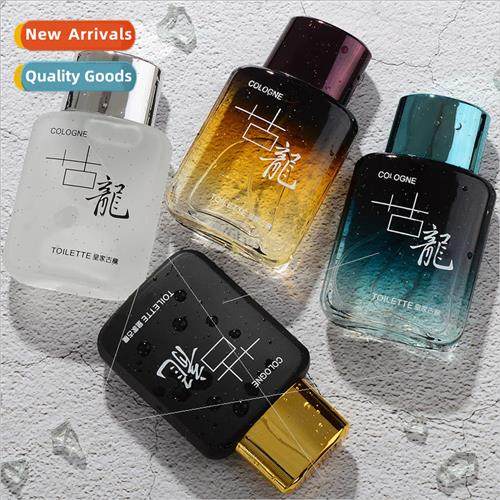 Pretty Girl Cologne Eau de Toilette 50ml Discount Mens Perfu