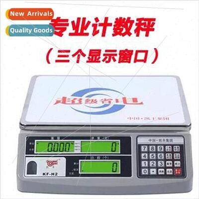 Kefun with electronic weighing counting table scales electro