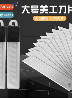 Portable box with multi-bladed design to extend the service