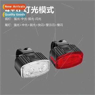 Tail ght Set New Rechargeable Headlight USB Horn Bicycle
