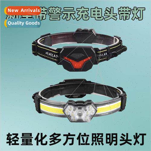 New ghtweight COB Outdoor Belt Headlamp Adjustable Red Super