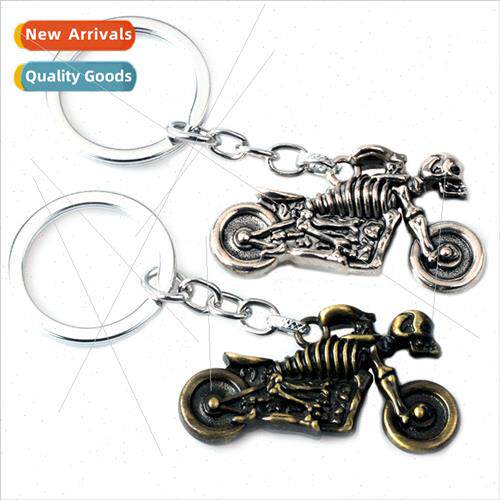 Chicken  jewelry Jedi survival motorcycle alloy model keycha