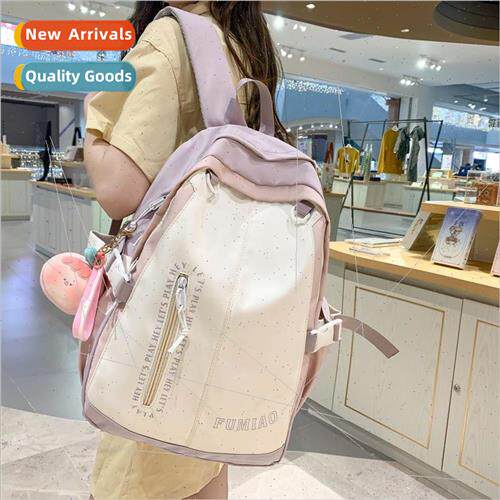 Large capacity girls high value students junior high school