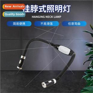 New LED neck light reading lighting night reading beauty anc