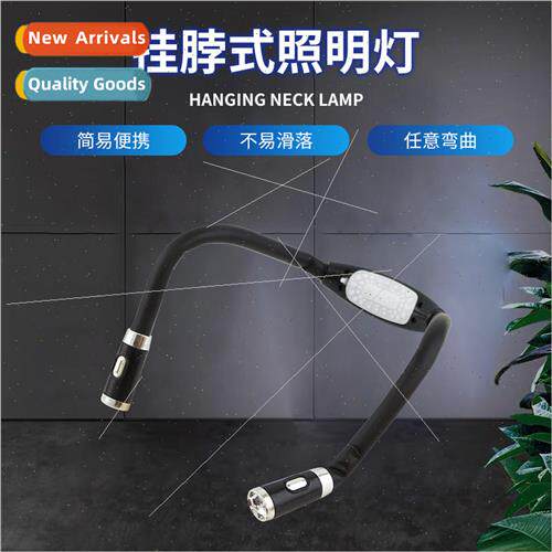New LED neck light reading lighting night reading beauty anc
