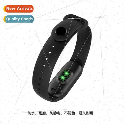 适用 millet bracelet 5 silicone strap mi band 5 6 nfc univer