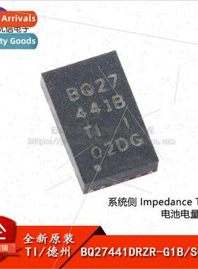 New al BQ27441DRZR-G1B SON-12 Battery Monitor Chip