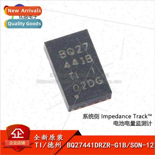 New al BQ27441DRZR-G1B SON-12 Battery Monitor Chip