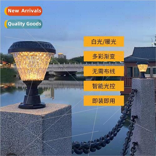 Solar lights landscape outdoor plug-in garden lights led vil