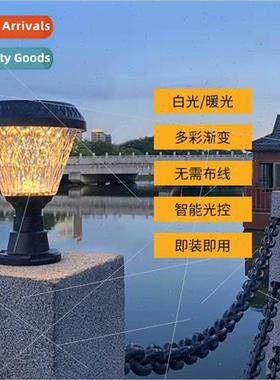 Solar lights landscape outdoor plug-in garden lights led vil