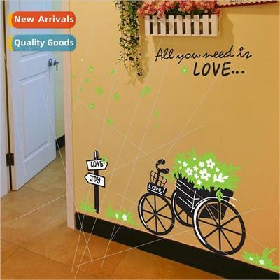 Three generations of removable bedroom sofa bedside corridor