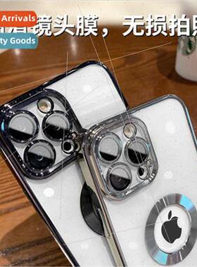 适用 iPhone 14 with lens film phone case Apple 13 leakage la