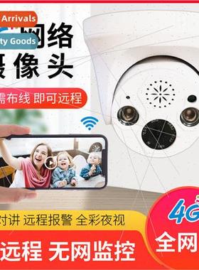 4G Dome Camera HD 2 Million Camera Home Surveillance Wireles