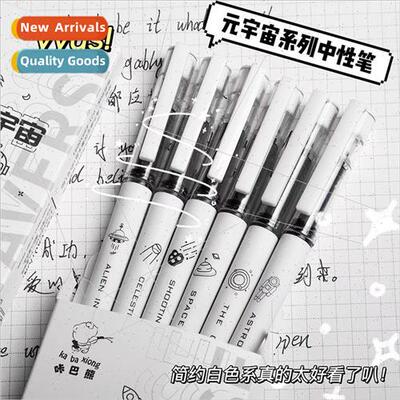 Meta Universe  Liquid Walking Ball Pen Brush Pen 适用 Exam i