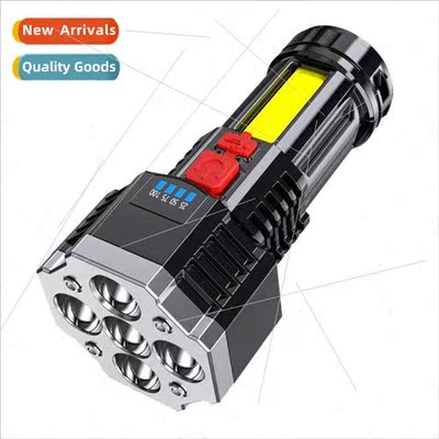 Handheld flashlight Outdoor household portable USB rechargea