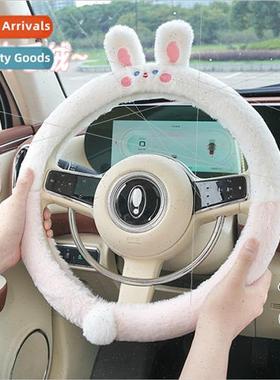 Car steering wheel cover winter plush thickened universal -s