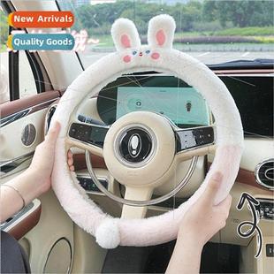 cover winter plush Car universal wheel thickened steering