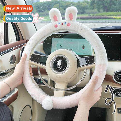 Car steering wheel cover winter plush thickened universal -s