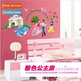 Princess castle fashion childrens room cartoon creative wall