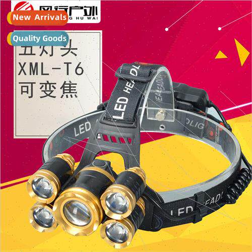 5 five light head strong light headlamp zoom T6 LED USB rech
