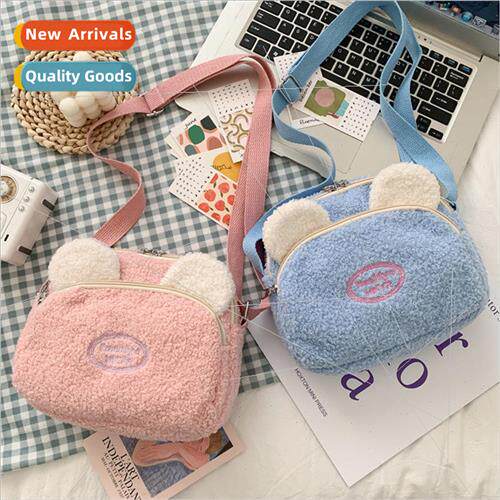 Cute plush bag female new Korean winter ins fur shoulder cro