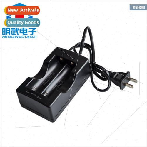 18650 lithium battery charger 3.7v4.2v strong flashlight bat