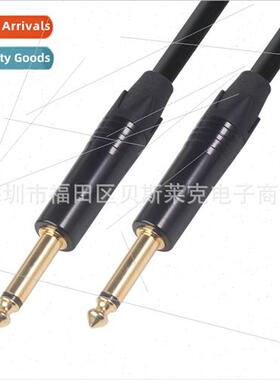 New 6.35mm Male to Male Audio Cable新品6.35mm公对公音频线
