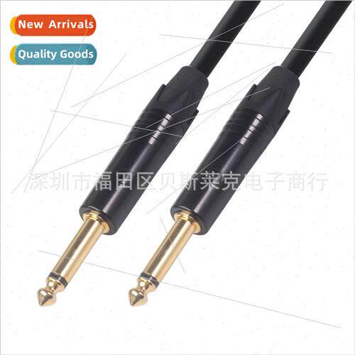 New 6.35mm Male to Male Audio Cable新品6.35mm公对公音频线
