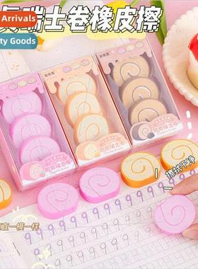 New Swiss roll simulation eraser students writing modificati