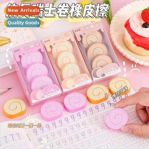 New Swiss roll simulation eraser students writing modificati